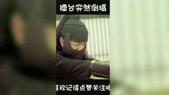 现在爆料的人是谁啊视频,最新爆料者身份曝光，视频内容引发热议  第2张