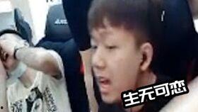 直播大哥爆料视频大全集,揭秘幕后真相,带你领略直播界的风云变幻 第3张 直播大哥爆料视频大全集,揭秘幕后真相,带你领略直播界的风云变幻 第3张