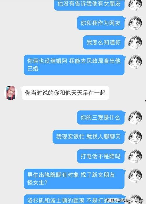 徐姨娘微博爆料视频大全,揭秘娱乐圈幕后真相 第1张 徐姨娘微博爆料视频大全,揭秘娱乐圈幕后真相 第1张