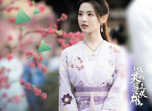 娱乐爆料沉香如屑杨超越,娱乐爆料引热议  第2张