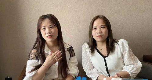 爆料双胞胎姐妹视频大全,视频大全集锦  第3张