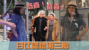 甘比爆料的新闻有哪些呢,揭秘娱乐圈幕后真相 第1张 甘比爆料的新闻有哪些呢,揭秘娱乐圈幕后真相 第1张