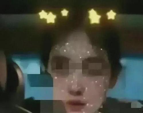 三台吃瓜最新事件爆料视频,最新爆料视频揭秘惊人内幕  第2张